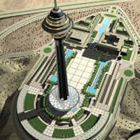 برج الميلاد المتعدد الاغراض